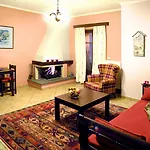 Ef Zin Maison d'hôtes 4*