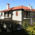 Maison d'hôtes Ef Zin