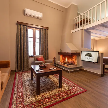 Ef Zin Guest house Arachova