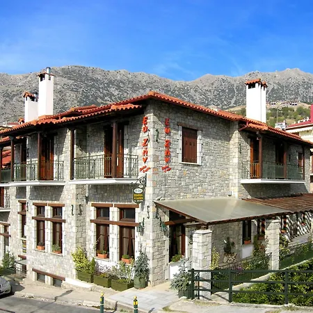 Maison d'hôtes Ef Zin Arachova