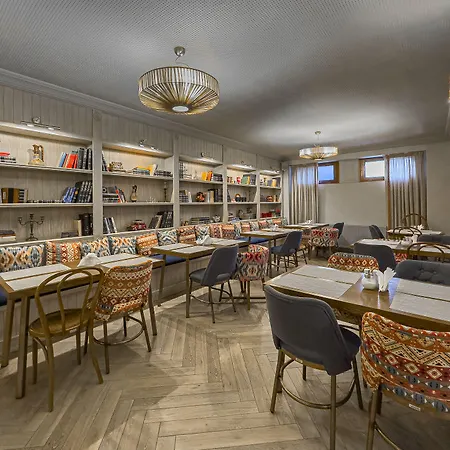 Πανσιόν Ef Zin